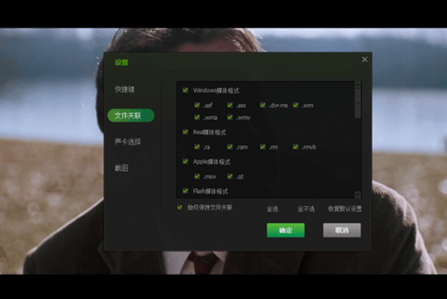 愛奇藝 愛奇藝