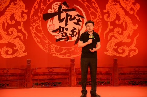 爱奇艺 爱奇艺