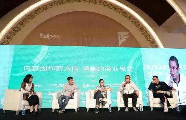 爱奇艺 爱奇艺