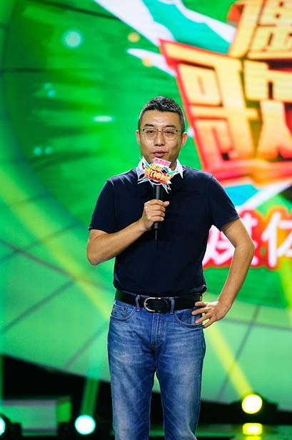 爱奇艺 爱奇艺