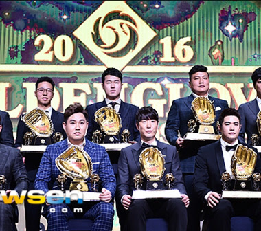 2016韩国金手套颁奖典礼