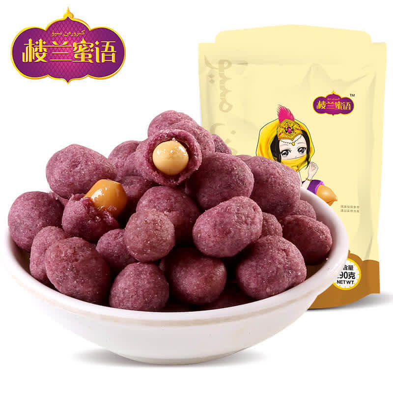 紫薯花生190g