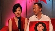 《非诚勿扰》熟女刘佳妮牵手成功 痴男为其三夜未合眼娱乐完整版视频在线观看爱奇艺