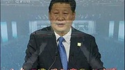 习近平出席亚太经合组织工商领导人峰会开幕式资讯完整版视频在线观看爱奇艺