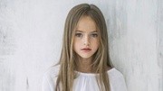 俄国脚9岁爱女超模成长之路 萝莉女神暖化人心