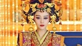 《武媚娘传奇》范冰冰龙袍50万 奢华饰品揭秘