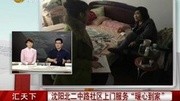 沈阳北二中路社区上门服务“暖心到家”资讯完整版视频在线观看爱奇艺