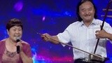 《中国梦想秀》精彩回顾 孟老夫妇《敖包相会》
