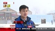 迎冬奥房山区推广冬季冰雪运动资讯搜索最新资讯爱奇艺