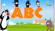 火星英文儿歌视频大全第1集ABC Songs 字母歌 英文儿歌母婴完整版视频在线观看爱奇艺