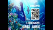 【老旅】逆战穿越火线系列：你打我我告诉你妈