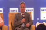 赵昌文：去产能要和<br>国企改革结合起来