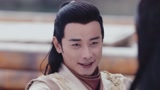 《锦绣未央》傲娇男友：拓跋浚