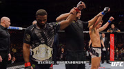 《UFC终极格斗锦标赛》第20170227期UFC209 人人有颗冠军的心体育完整版视频在线观看爱奇艺