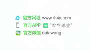 2019会计零基础入门课程会计基础会计小白必看 原始凭证概念及分类知识名师课堂爱奇艺