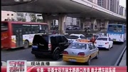 长春:亚泰大街吉林大路路口改造南北增左转车道资讯搜索最新资讯爱奇艺