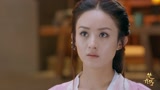 《楚乔传》星儿成为谍者