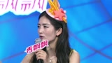 《偶滴歌神啊》幕后片段：谢娜挑拨大大一一