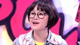 《奇葩说2》柏邦妮发言向男神求抱