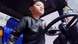 《了不起的孩子》才艺：惊！铲车还能这样玩？