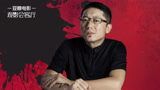 2015华语最高分《心迷宫》导演新作来袭！