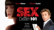 性与死亡101
