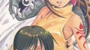 三只眼 OVA版