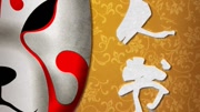 小人书