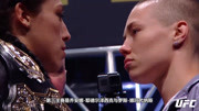 《UFC终极格斗锦标赛》第20171031期娜玛尤纳斯:冠军是我为之奋斗的一切体育完整版视频在线观看爱奇艺