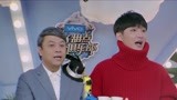 肖骁理性推荐获00后赞 李诞竟赢在口水