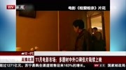 11月电影市场:多题材中外口碑佳片 陆续上映资讯高清正版视频在线观看–爱奇艺