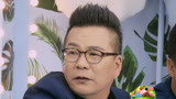 《男子甜点俱乐部》沈玉琳又出金句 三干原则激励胡皓佑成功