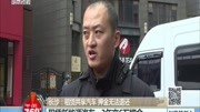 租赁新能源汽车3年交6万押金资讯高清正版视频在线观看–爱奇艺