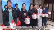 推动学习宣传贯彻党的十九大精神往深里走资讯搜索最新资讯爱奇艺