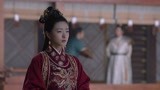 《海上牧云记》邺王密谋毒害牧云笙