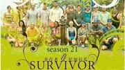 幸存者第21季