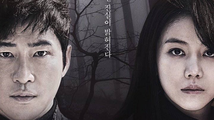 Korean drama sale 2018 free online