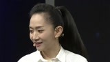 《大王小王》王芳挎包T台走秀 嘉宾现场展示皮毛雕画