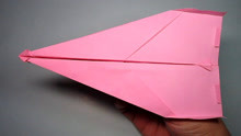 吉尼斯滞空纪录纸飞机折纸