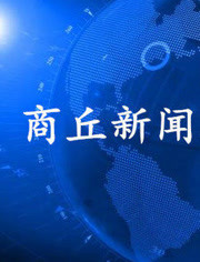 内容简介唯亭之王大闸蟹多少钱图片