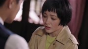 远大前程DVD版第52集电视剧全集完整版视频在线观看爱奇艺