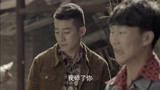 生逢灿烂的日子第3集精彩片段