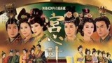 宫心计2即将开播，预告片却很玄幻，网友：TVB也拍起了网剧？