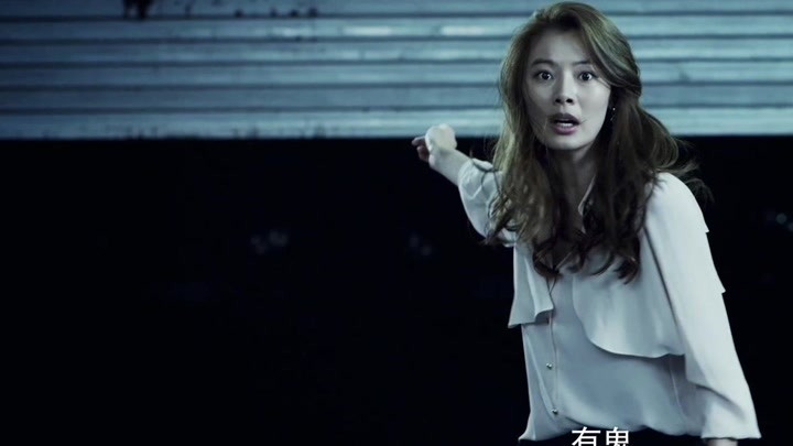 尹素怡
