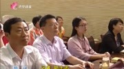 “国学小名士”经典诵读电视大赛选拔赛资讯搜索最新资讯爱奇艺