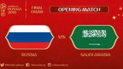 2018世界杯 俄罗斯VS沙特 06-14