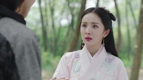 Watch the latest Legend of Fu Yao Episode 18 (2018) online with English subtitle for free English Subtitle