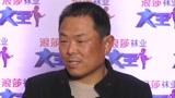 《大王小王》丈夫上台很紧张讲述恋爱过程 老实人也会讨女孩喜欢