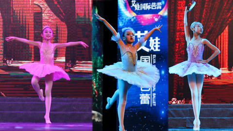 艾娃国际芭蕾仙女自由舞