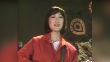 1986年央视春晚 成方圆郁钧剑歌曲联唱